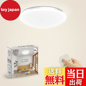 �y���������z�n�D�� �V�[�����O���C�g 25W 30W LED���C�g ���i�K�������F �����F �d���F 6�� 8�􃊃��R���t�� ��铔���[�h �������@�\ 15��/30��/60�� �莞 �Ɩ���� ���� �哔 �L�� �a�� �䏊 ��