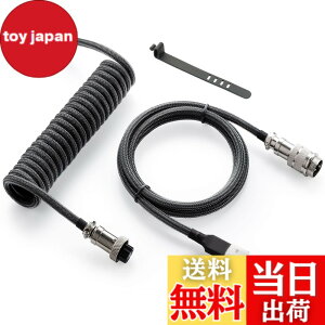 �y���������zGunMjo-Coiled Cables �F�FCarbon Black�A�T�C�Y�F1,5 m