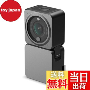�y���������zDJI Action 2 �o���G�[�V���� ver.230620 �F�F�u���b�N�A�T�C�Y�F�p���[�R���{