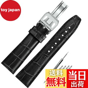 �y���������z[HEYOZURY] �r���v�x���g IWC ���v�o���h �v IWC�x���g���U�[ �I���W�i�� D�o�b�N�� IWC Portugieser �V���[�Y IWC Portofino�V���[�YIW371447/IW391031/356517/356601/391029�����x���g�H��t�� �F�F�u��