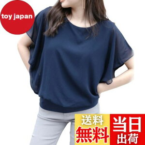 yz[MEME XTRA] GNXg uEX fB[X  Vc Jbg\[ ItBX  t VtH t tA gbvX tVc ĕ nt h}  傫TCY 