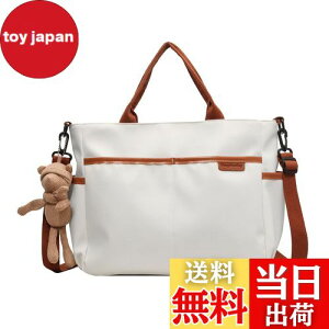 yz[maytopia] g[gobO V_[obO bZW[obO ΂߂obO g[gobN nhobO fB[X t@Xi[t y e A4 LoX y | 