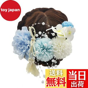 yz[JZOON] SF    U a l  Ǝ wbhhX EFfBO wAANT[ ԃNbv fB[X ܎O 7_Zbg FF