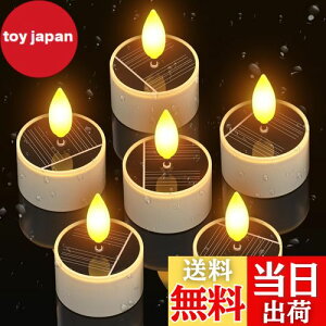 yzPChero z[d LhCg ȃGl \[[Lh led 낤 ZT[Cg hIP54 zpl  z ^  \[[ čՂ gF I/