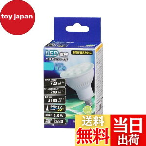 �y���������z�n���Q�������v�` LDR5 LIGHT_BULB �F�F�����F�A�T�C�Y�F����d��6.8W