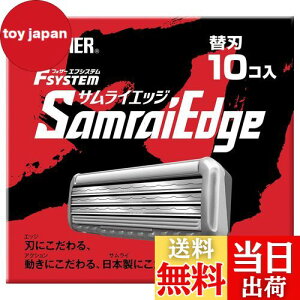 yzy.co.jpz FEATHER(tFU[) GtVXe TCGbW ֐n 10 { 3n J~\ T Ђ Y FFVo[ATCYF10 (x 1)