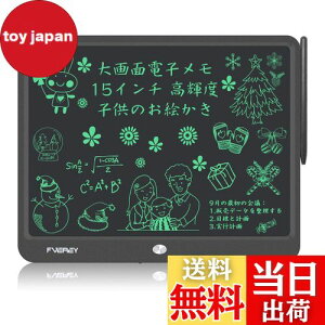 yzFVEREY ʓdqpbh 15C`dqpbh y Px bN@\ dr\ LCDdq ď{[h fW^ 菑pbh G` Mk{[h 