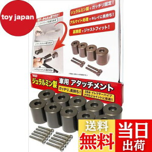 yzYabiic 28 CN^[pCv Xy[VApCv W~ A^b`g A~A^b`g DIY   Ԓ Lv [LA ނ bhz_[ W[ 