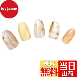 yz[BeautyAvenue]nh lCV[ WFlC d^Cv FFParasol Camilleip\J~[j