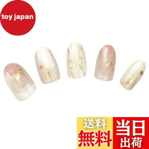 yz[BeautyAvenue]nh lCV[ WFlC d^Cv FFShy GladiolusiVCOWIXj