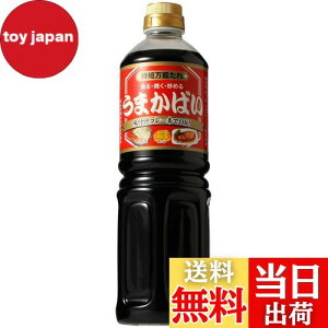 yzNLbR[ ܂΂ 1L TCYF1bg (x 1)