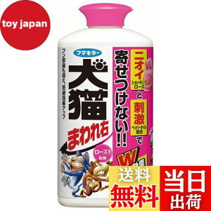 yzt}L[ L悯 L܂E ^Cv [Y̍ 850g FF[ATCYF850g