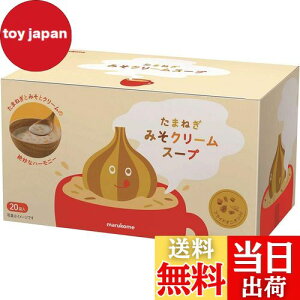 yz}R ܂˂݂N[X[v TCYF20H×1