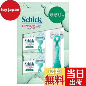 yzSchick(VbN)nChVN qpnt{ ֐n(8R) J~\ FFO[