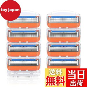 【送料無料】COOLHILL ジレット 替刃 プログライド 電動 替刃 5枚刃 プログライド フュージョン 互換 色:赤橙色、サイズ:8個