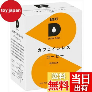 yzUCC hbv|bh JtFCXR[q[ TCYF12t