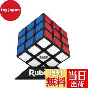 yzKnEX(MegaHouse) [rbNL[u FF6FATCYF1 (x 1)