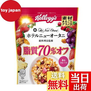 yzPbO fނ܂邲ƃOm 70%It 380g