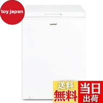 楽天市場】コンフィ（冷蔵庫・冷凍庫｜キッチン家電）：家電の通販