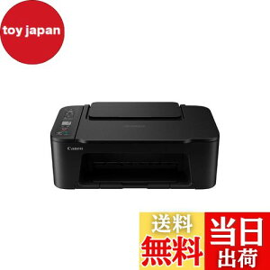 yzLm Canon v^[ A4CNWFbg@ PIXUS TS3530 ubN Wi-FiΉ e[N 2022Nf 4FĚ^EΉCNBC-365/366V[Y FFubNATCYF