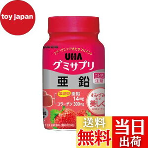 yzUHAo O~Tv  30{gi60j12 