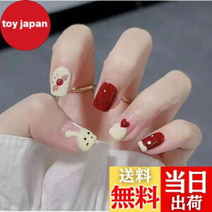 yzlC`bv V[g 24 tďH~ afUC 킢 Vv  l  p[eB[p ʃe[vEbhXeBbNlCt@Ct FFb