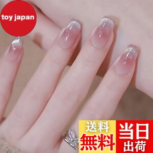 yzFINGOOO lC`bv }Olbg^Cv 24 ʃe[vt t  Eh`bv WFlC LL Vv  t H~ FFsND V[g ~fB