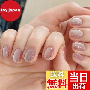 yzFINGOOO lC`bv }Olbg^Cv 24 ʃe[vt t  Eh`bv WFlC LL Vv  t H~ FFsNC V[g ~fB