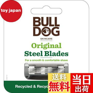 【送料無料】Bulldog(ブルドッグ) ブルドッグ 5枚刃 オリジナル バンブーホルダー 色:グレー、サイズ:4個 (x 1)