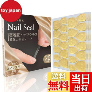 yzNailux lC`bv p ʃe[v ylCXgďCIz1]T   Ղ e t lCA[g ɍœK SO~