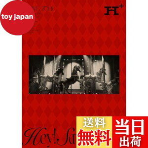 yzHey! Say! JUMP LIVE TOUR 2024-2025 H+ (ʏ) (DVD) -Hey! Say! JUMP