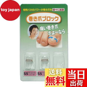 yz܃ubN ␳Pi SSTCYEgn[h TCYFSSTCY (x 2)