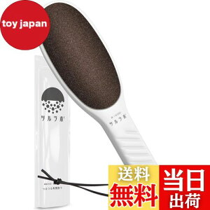 yz py畆Ȉ㋤ze/ח  X p y   PA c{ FFx[W,zCg,sNATCYF1 (x 1)