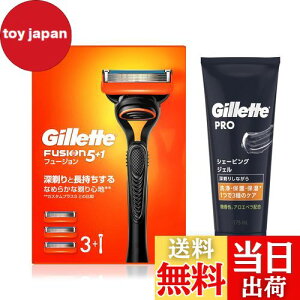 yzGillette Wbg t[W }jA {(֐n3Rt)+VF[rOWF 175mlyZbgzqp E J~\ j Y yz FFubNEIW