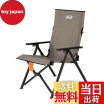 楽天市場】コールマン レイチェア レッドの通販