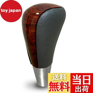 yzYESprime Vtgmu Ebh at ؖ AT  nCG[X RAV4 At@[h NE g^ ėp 8mmlWΉ FFEbhO[