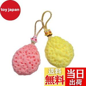 yz{fBX|W v~AoX[X|W z _炩 ь Ȃ ɗD c xr[ qp lppi VRC LɖA Aălbg