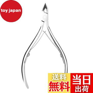 yzy{@l̔zL[eBNjbp[ Ô͂ jbp[ lCPAc[ Ô珈 XeX pܐ؂