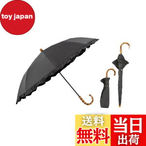 �y���������zWpc. �ŋ��̓��P UVO(�E�[�{)�s�Ռ���&UV�J�b�g��100%/UPF50+/�ՔM/���J���p�t���f�B�[�X ���� �o���u�[ ������ ������� ���� ��v ��l���� �F�F�u���b�N�A�T�C�Y�F�e���F50cm