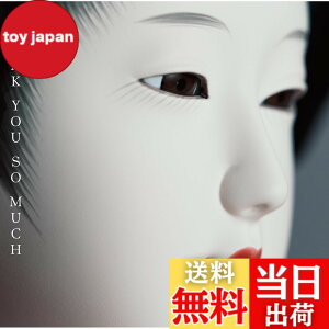 �y���������zTHANK YOU SO MUCH [�ʏ��] [CD] �F�F����