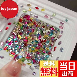 �y���������z�J���t���_�C�������h�f�R�p�[�c�A50����A3x6mm�A5D�l�C���p�[�c�A�N���X�}�X�l�C���A�[�g�f�R���[�V�����p �F�F50����A3x6mm�A�T�C�Y�F3*6mm