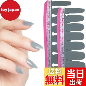 �y���������zINCOCO �C���R�R �l�C���V�[�� �\�邾�� �}�j�L���A �d���s�v �E�B�X�g�t�� Wistful �O���[ �n���h&�t�b�g���p ���� �y�f�B�L���A �Z���t�l�C�� �F�F�u���[�O���[