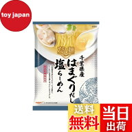 【送料無料】国分 tabete だし麺 保存食 備蓄 サイズ：108グラムx10袋