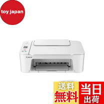 楽天市場】キャノン プリンター ts3530（インクジェットプリンタ 