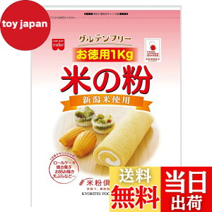 �y���������z�z�[�����C�h ���邿��(���Y)�Ă̕� �����p 1kg �T�C�Y�F1�L���O���� (x 1)