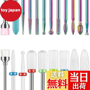 �y���������zDepvko Set di 19 punte per trapano per unghie, 332 pollici per cuticole diamantate e kit di punte per unghie in gel acrilico ceramico, strumenti per nail art, punte per la rimozione delle cuticole �T�C�Y�F16 Piece Set