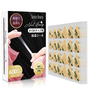 yzSoraraBeauty  lC`bvpڒV[ t  ʃe[v lC Â ܗp ڒ e[v O[ 0.2mm ɔ  h S 600 FFNAATCYF