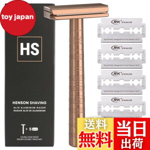 �y���������zHenson Shaving �w���\���V�F�[�r���O �E��� �䓁AL13 Mild ���s�A���i �F�FCOPPER