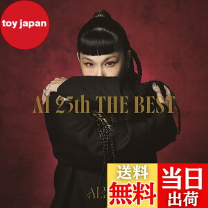 �y���������z25th THE BEST - ALIVE (�ʏ��) - AI