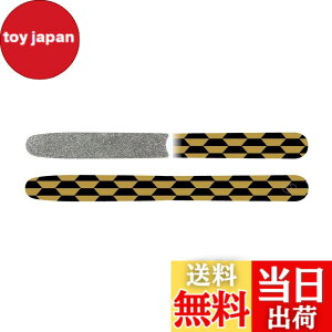 �y���������zGOEI DIAMOND Diamond File Original (�T�b�S�[���h) �n���h�p�F�X�g���[�g �F�F�S�[���h